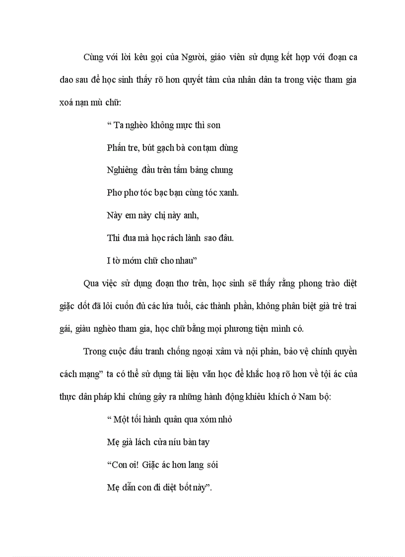 image for page Gui Ngoc Uyen