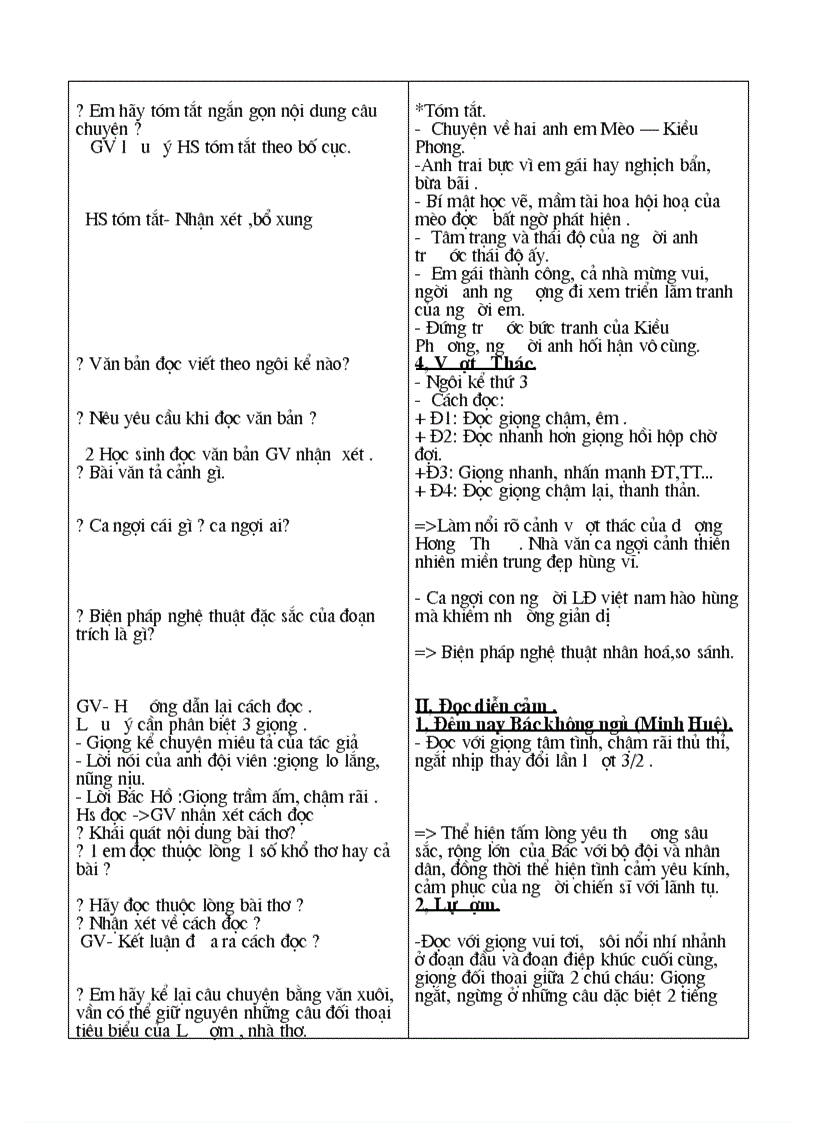 image for page Hghgj