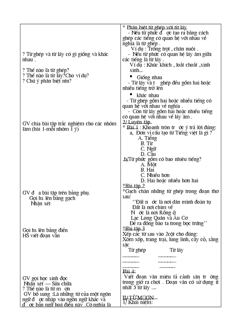 image for page Hghgj