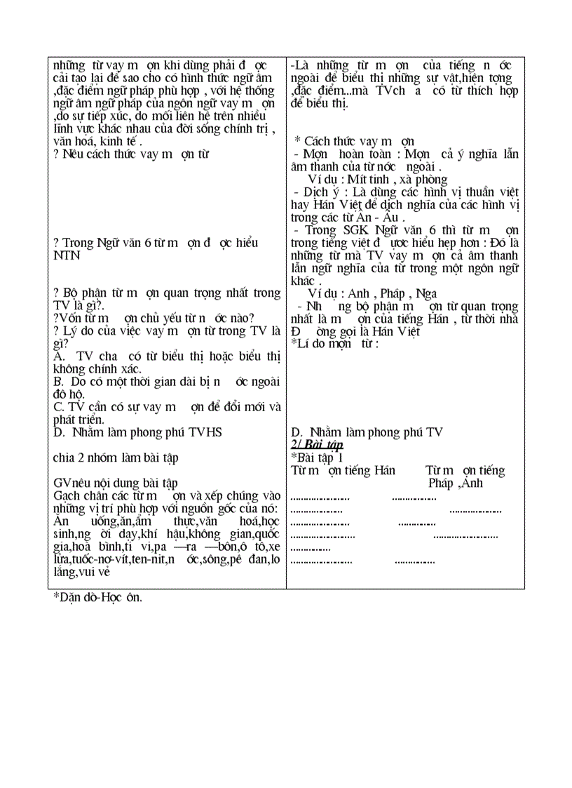 image for page Hghgj