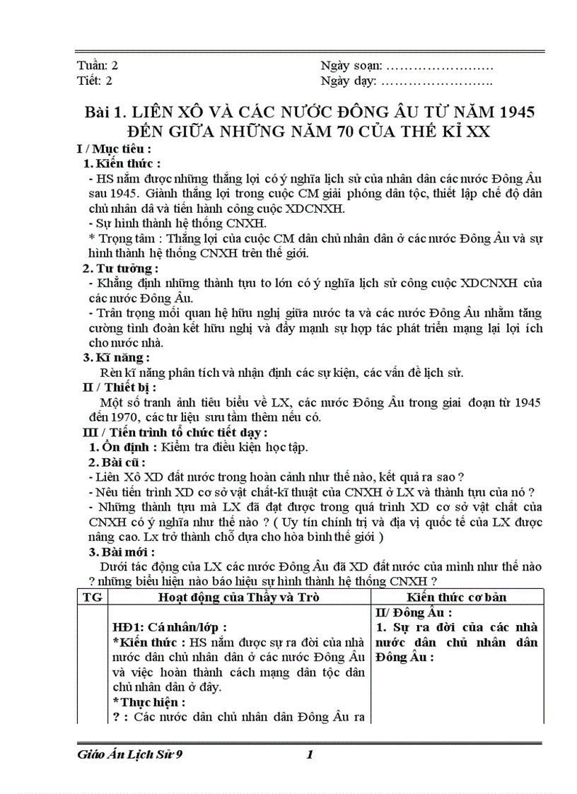 image for page Học ki I