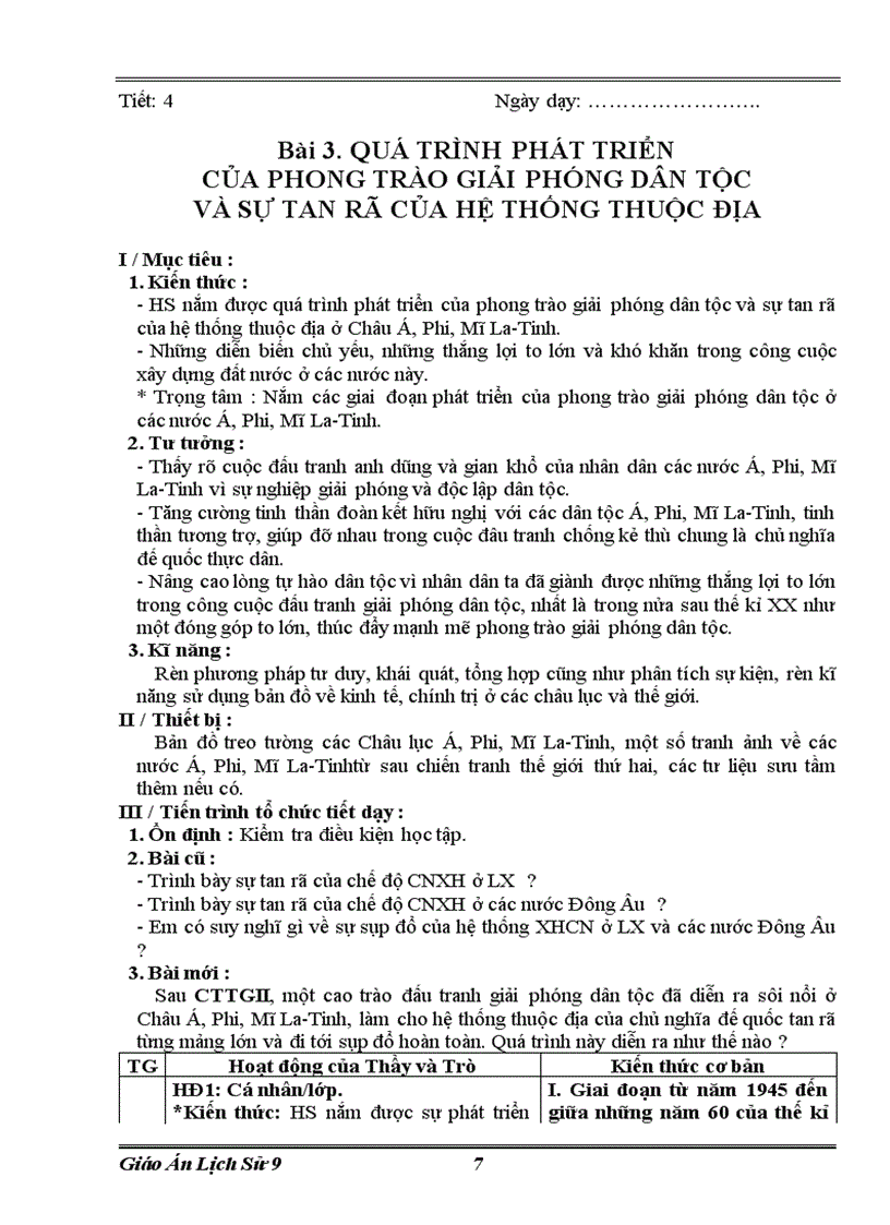 image for page Học ki I