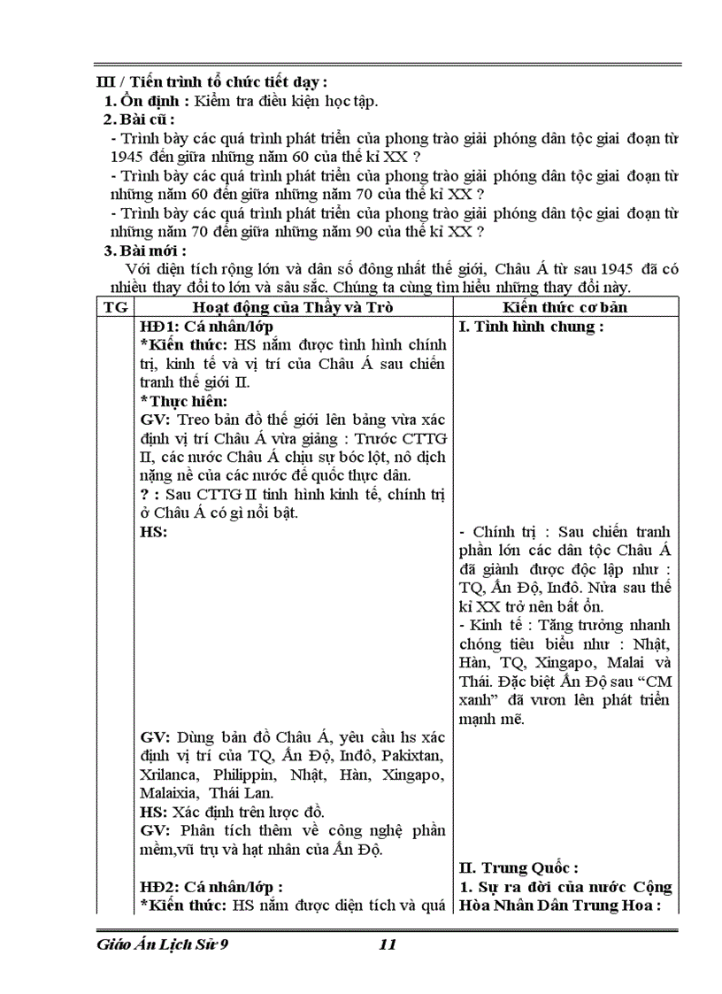 image for page Học ki I