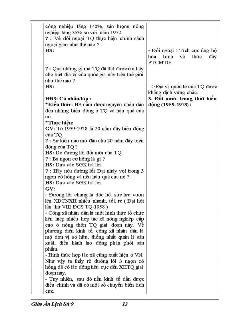 image for page Học ki I