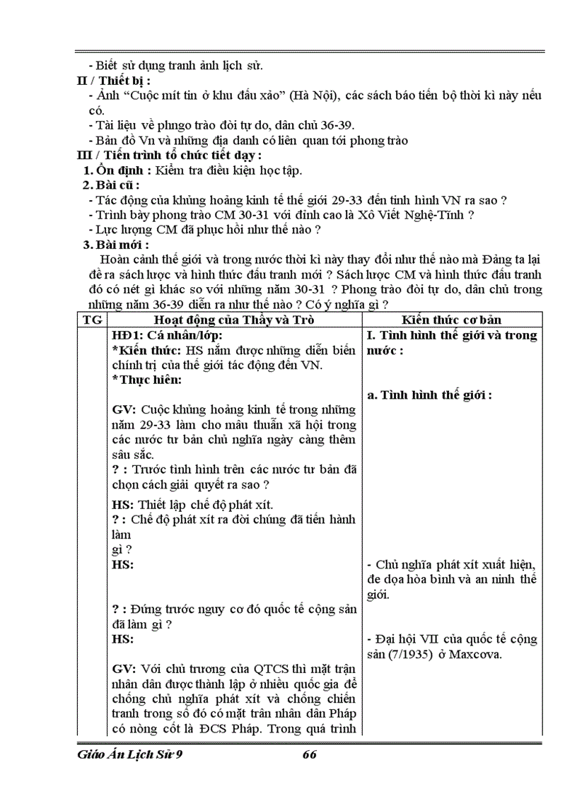 image for page Học ki I