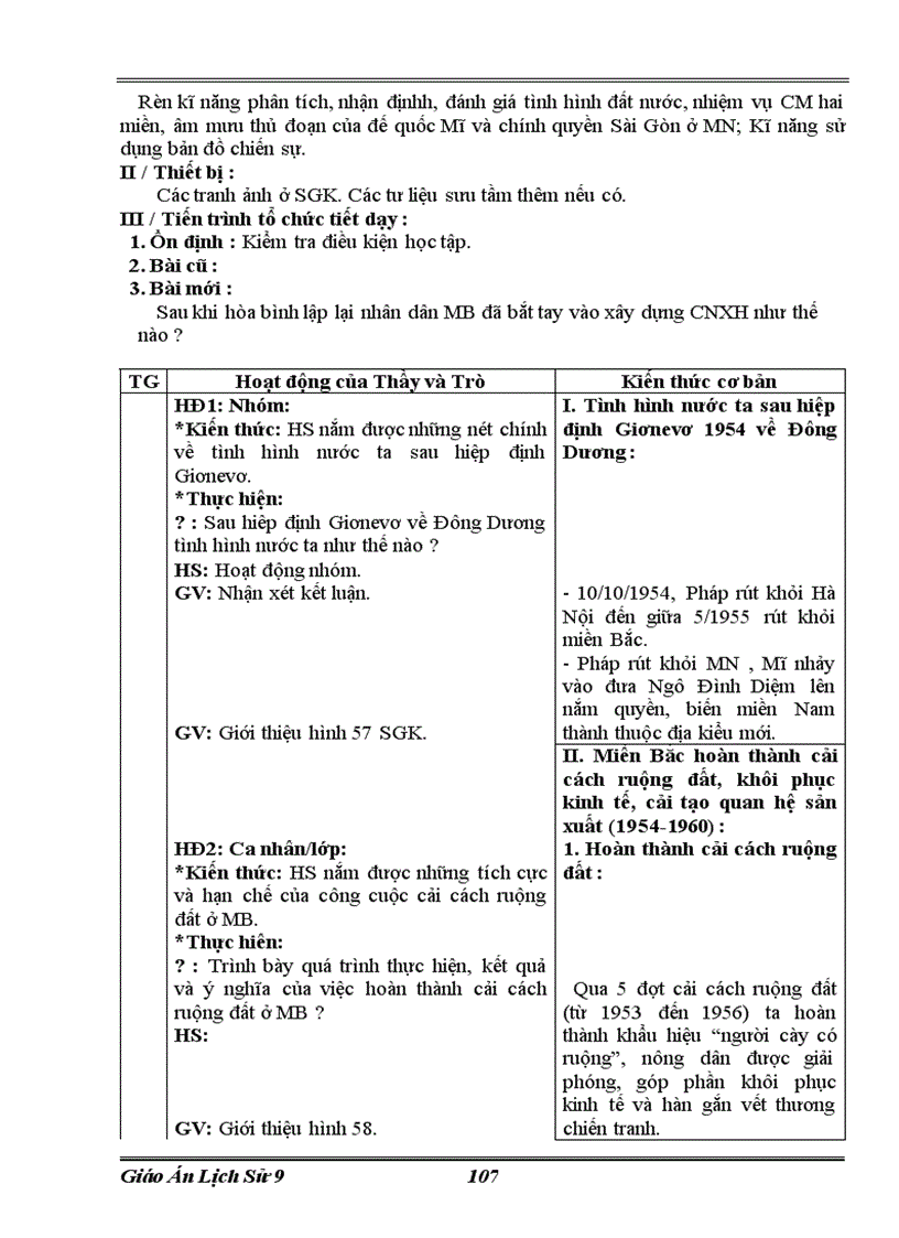 image for page Học ki I