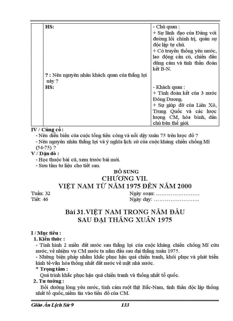 image for page Học ki I