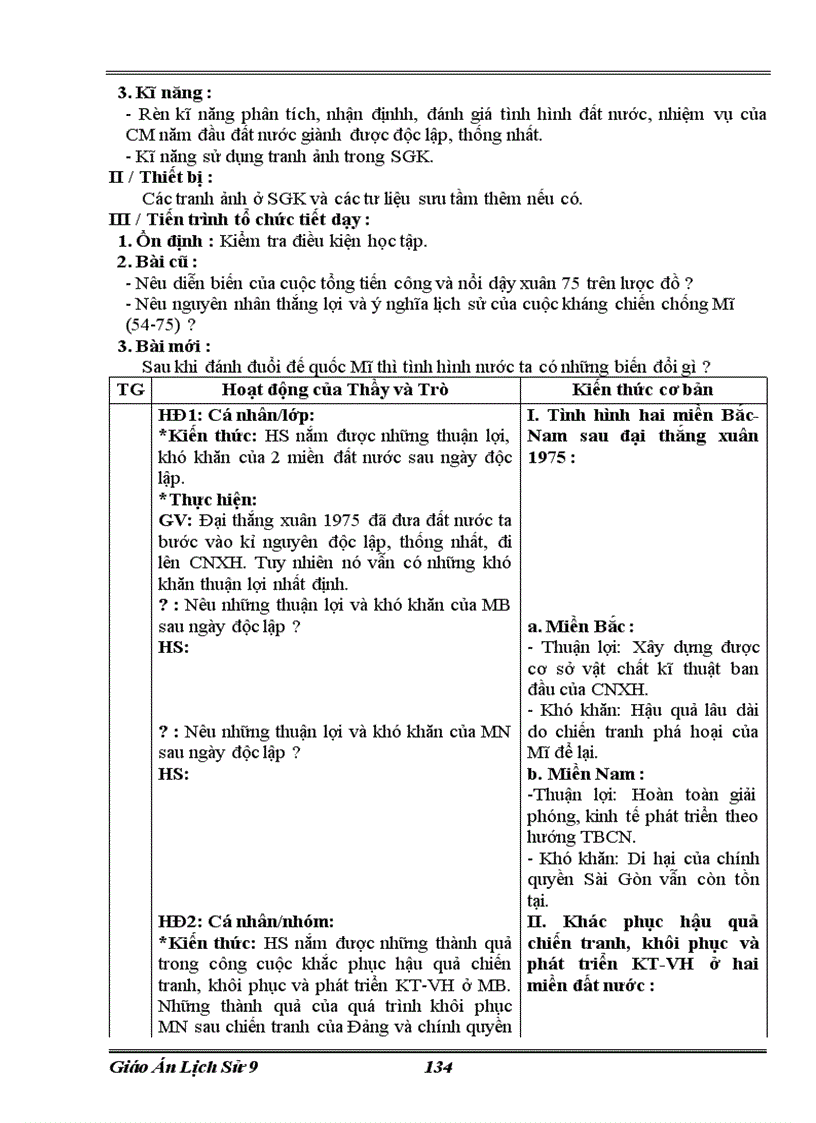 image for page Học ki I