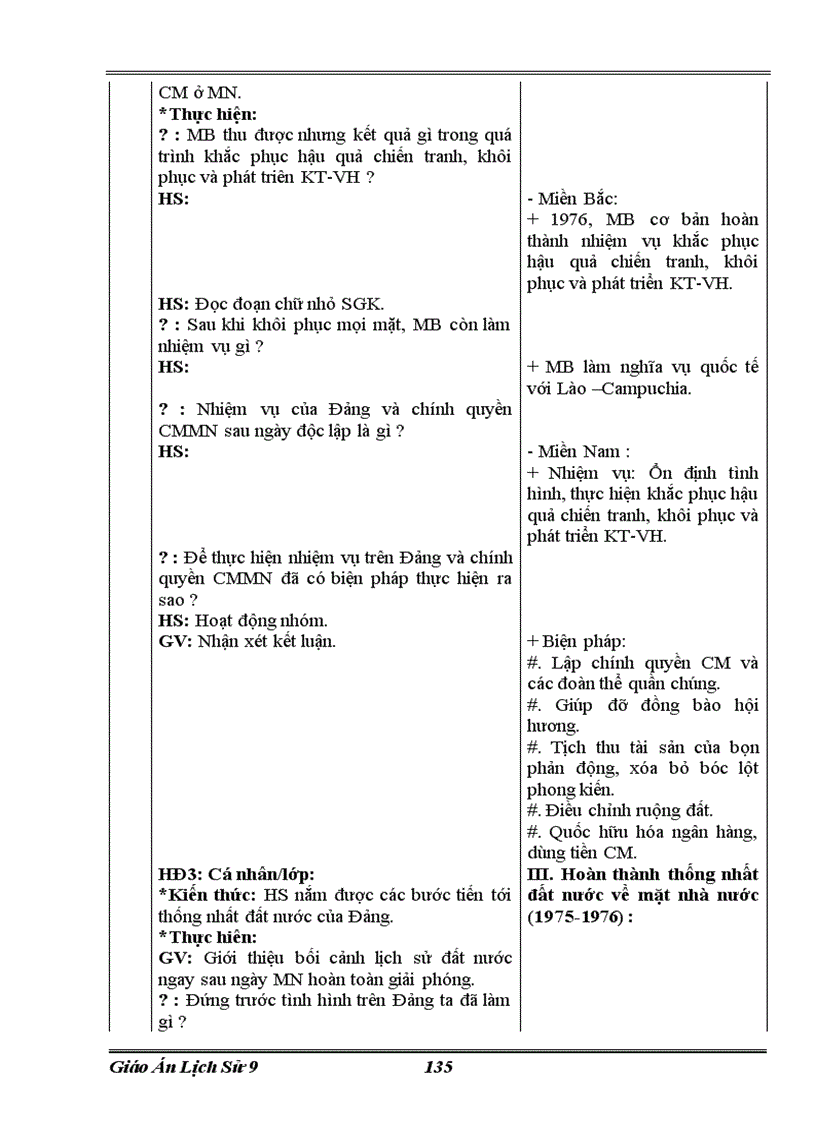 image for page Học ki I