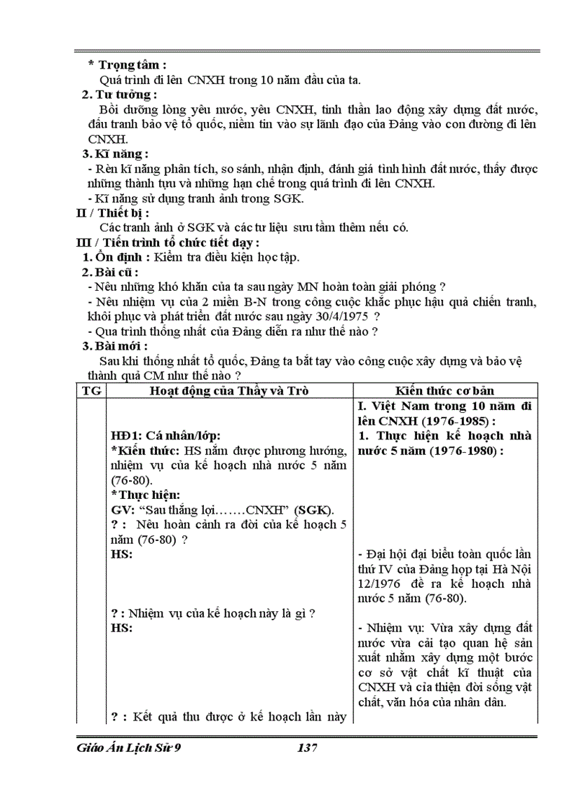 image for page Học ki I