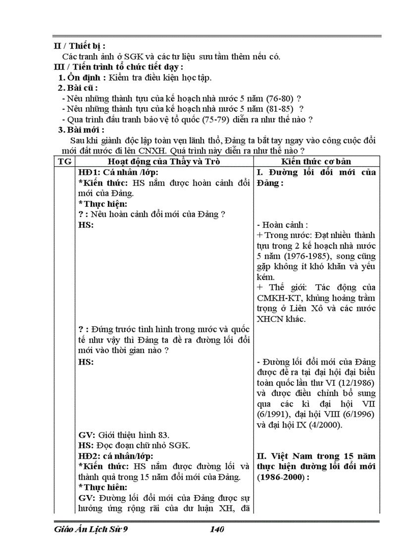 image for page Học ki I