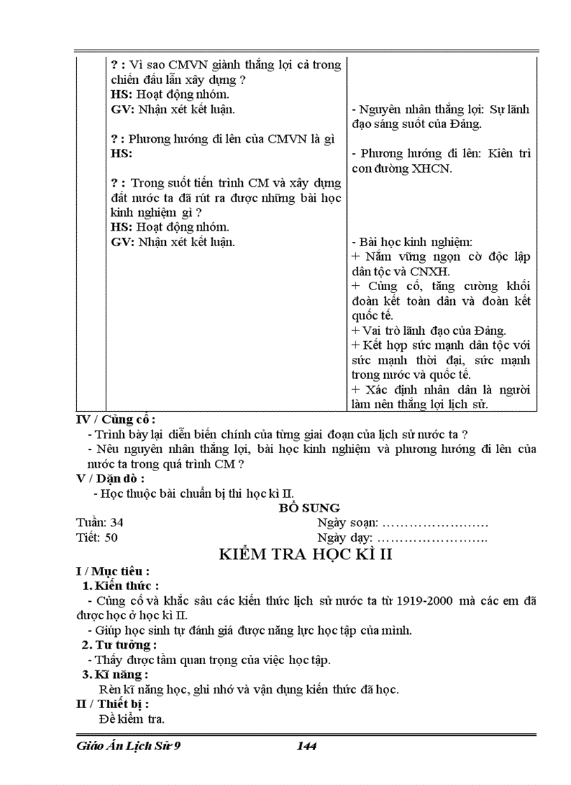 image for page Học ki I