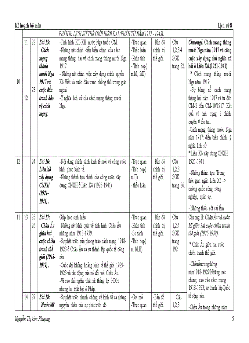image for page Khbm su 8 pmc