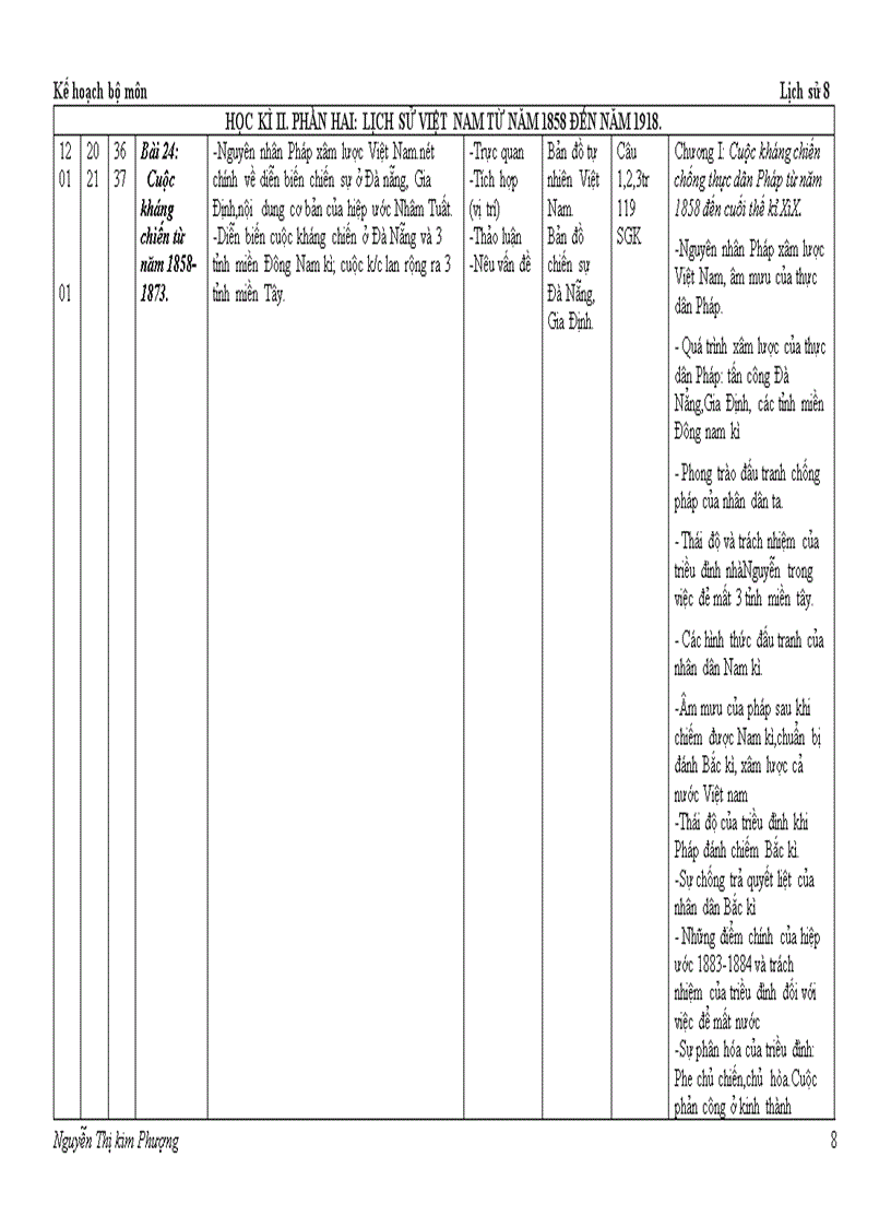image for page Khbm su 8 pmc