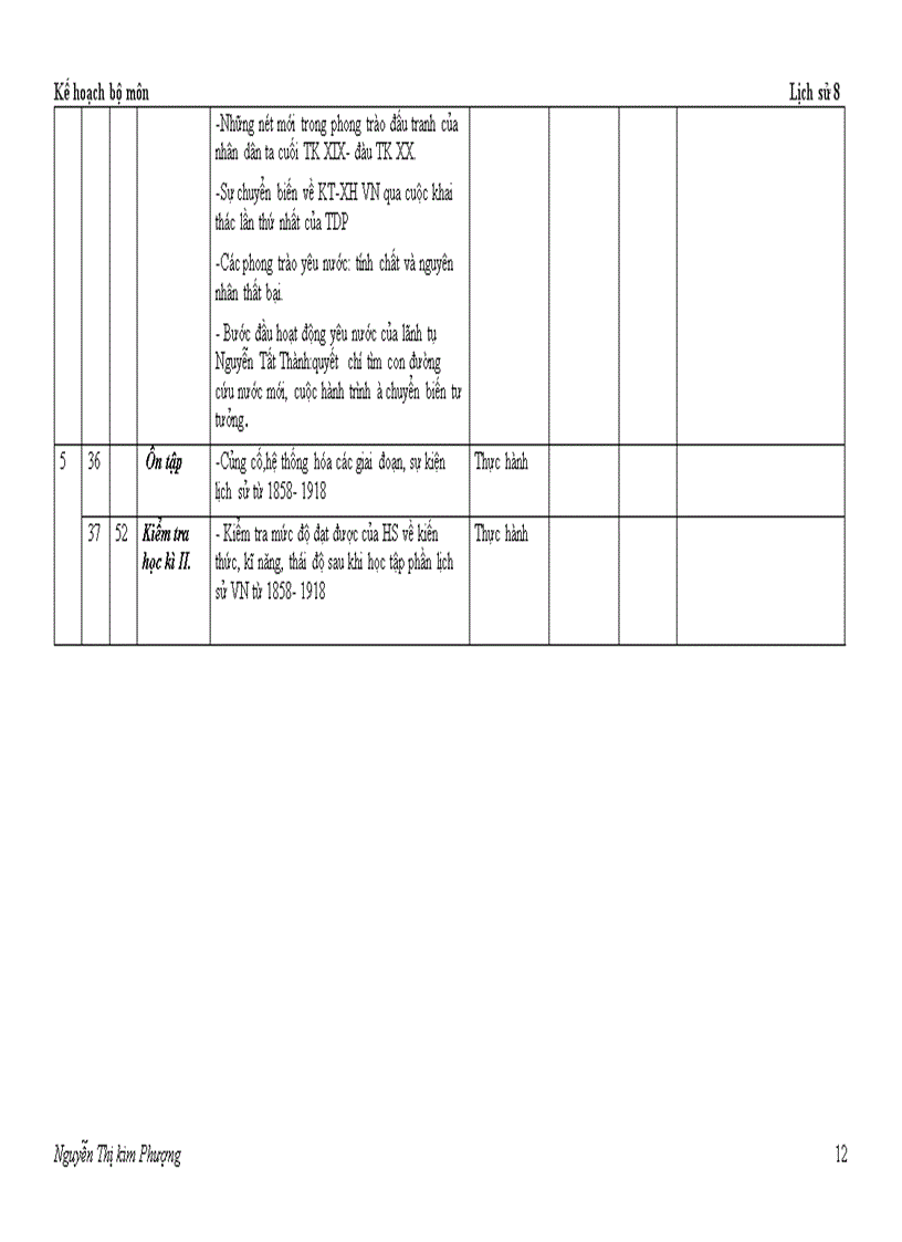 image for page Khbm su 8 pmc