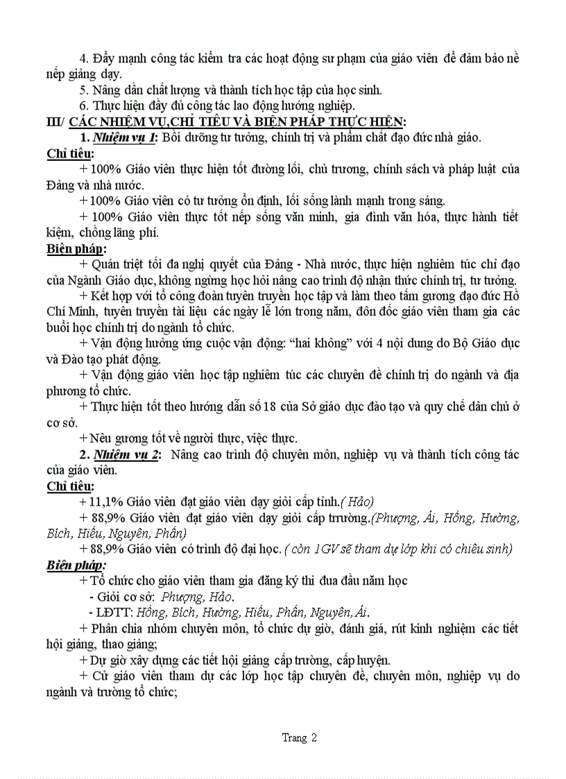 image for page Khtocm