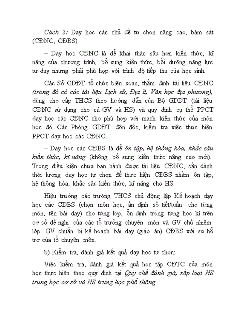 image for page Khung PPCT Su THCS Tu 2009 2010