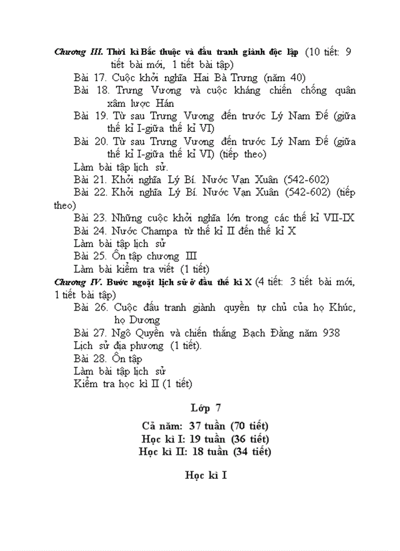 image for page Khung PPCT Su THCS Tu 2009 2010