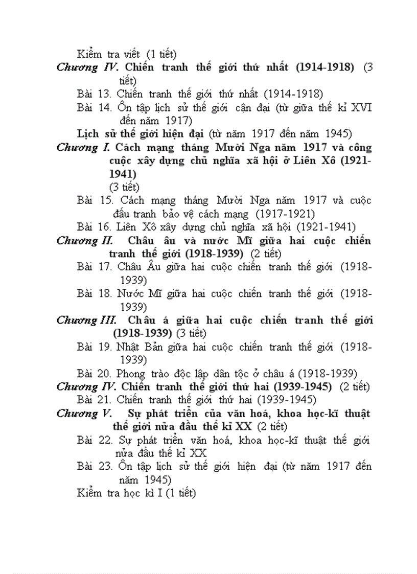 image for page Khung PPCT Su THCS Tu 2009 2010