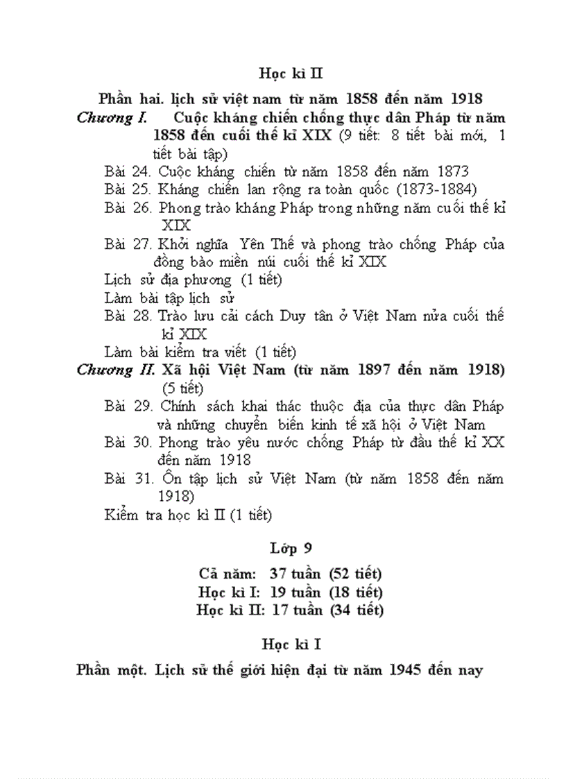 image for page Khung PPCT Su THCS Tu 2009 2010