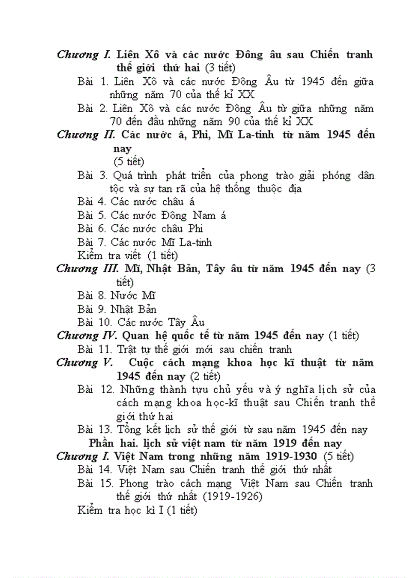image for page Khung PPCT Su THCS Tu 2009 2010
