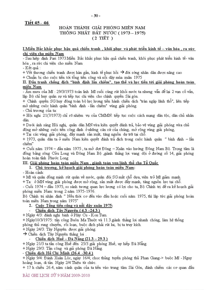 image for page Kiến thức cơ bản Lịch sử 9