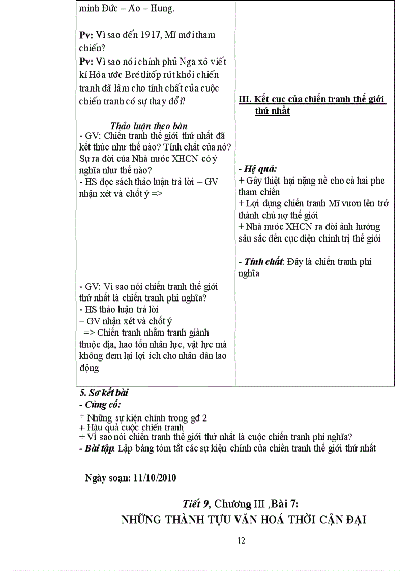 image for page Lich su 11 cuc hay