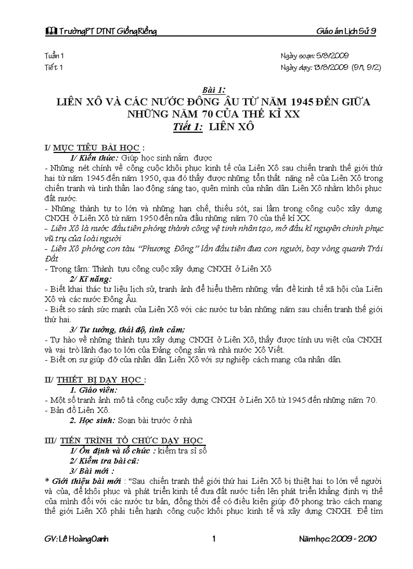 image for page Lịch sử 9 2009 2010 có tich hợp gdmt