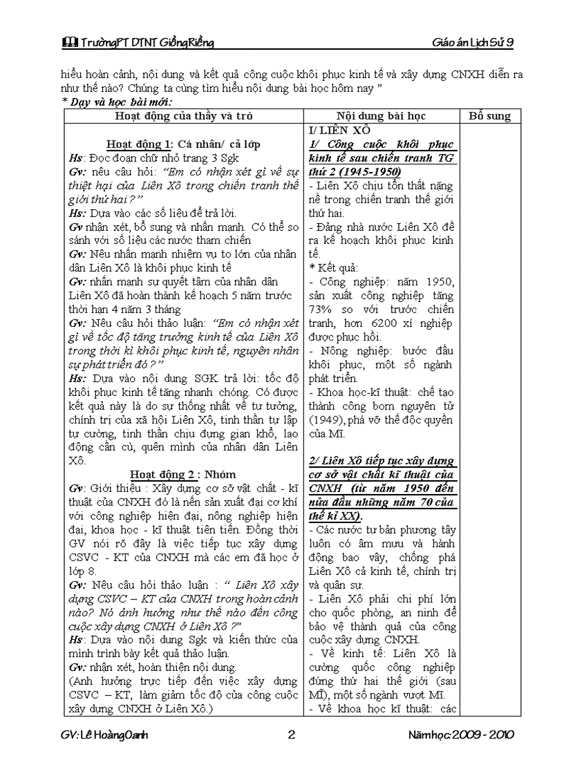 image for page Lịch sử 9 2009 2010 có tich hợp gdmt