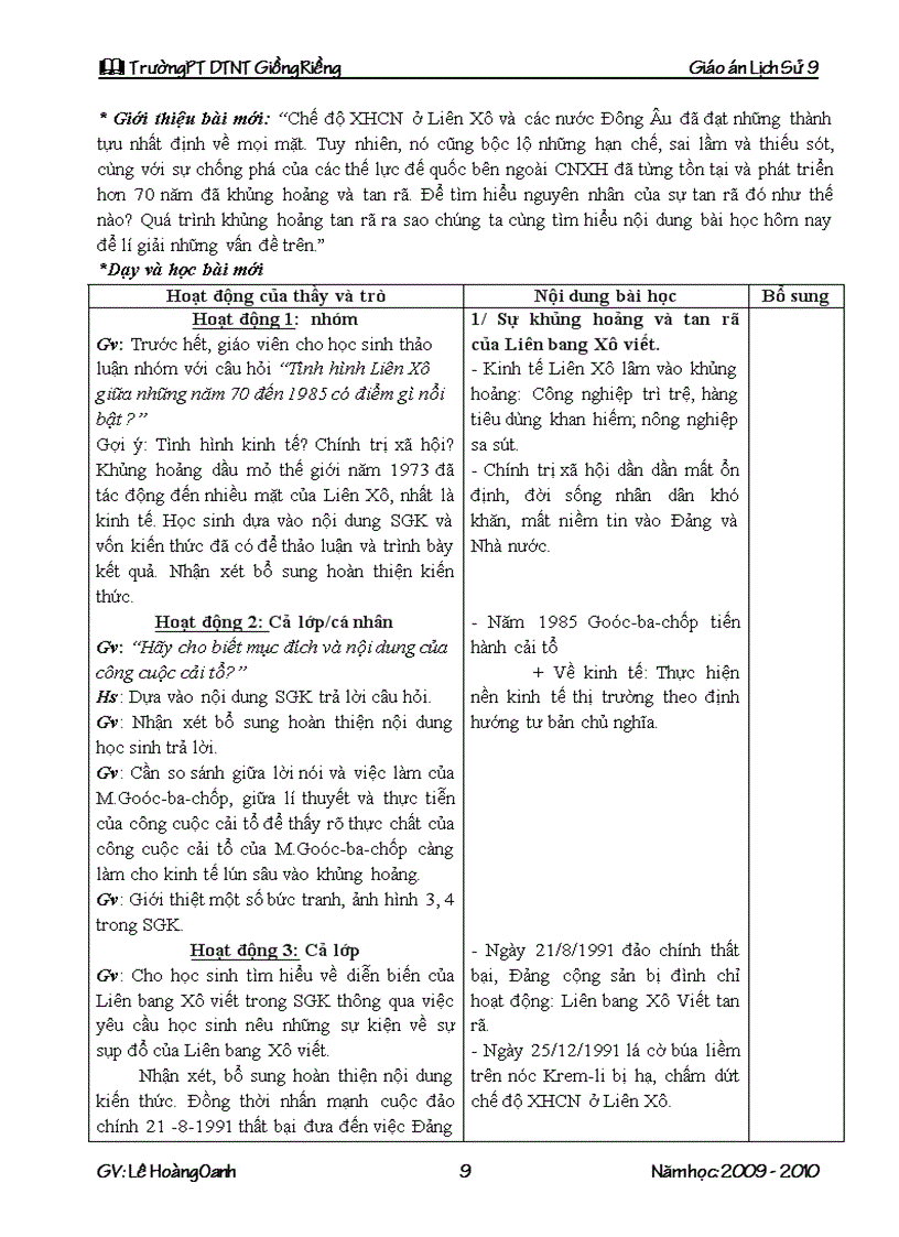 image for page Lịch sử 9 2009 2010 có tich hợp gdmt