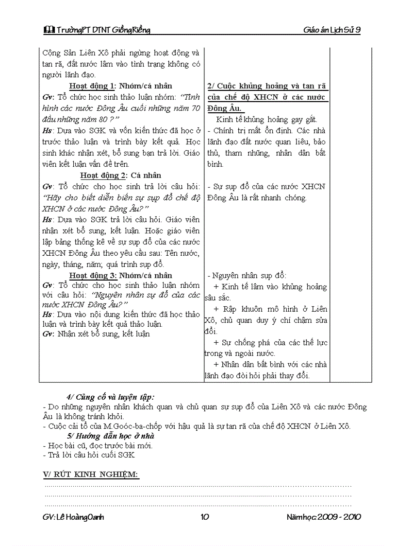 image for page Lịch sử 9 2009 2010 có tich hợp gdmt