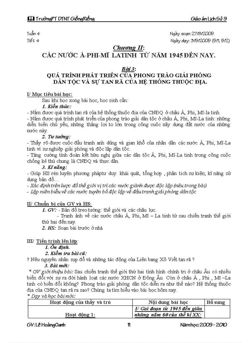 image for page Lịch sử 9 2009 2010 có tich hợp gdmt