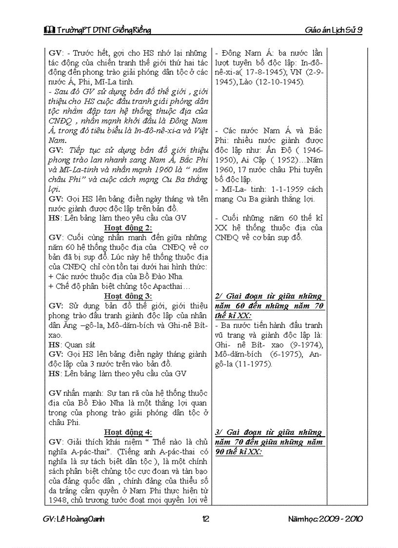 image for page Lịch sử 9 2009 2010 có tich hợp gdmt