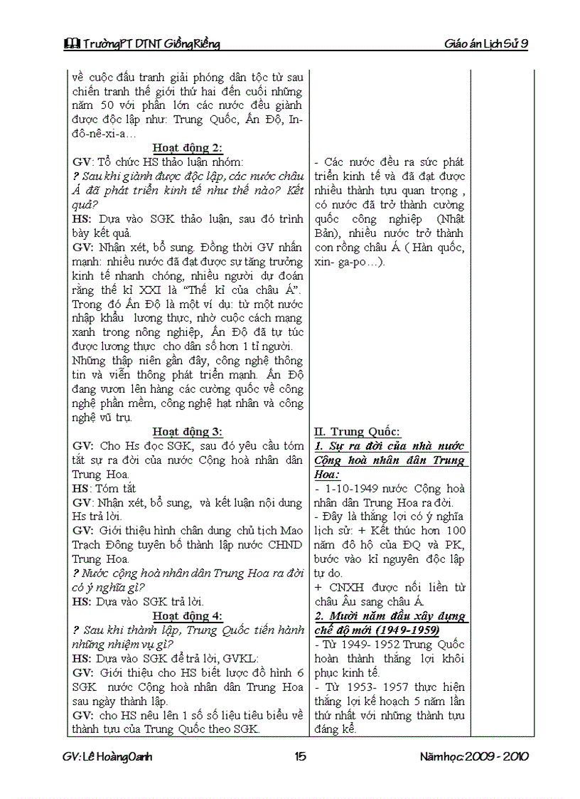 image for page Lịch sử 9 2009 2010 có tich hợp gdmt