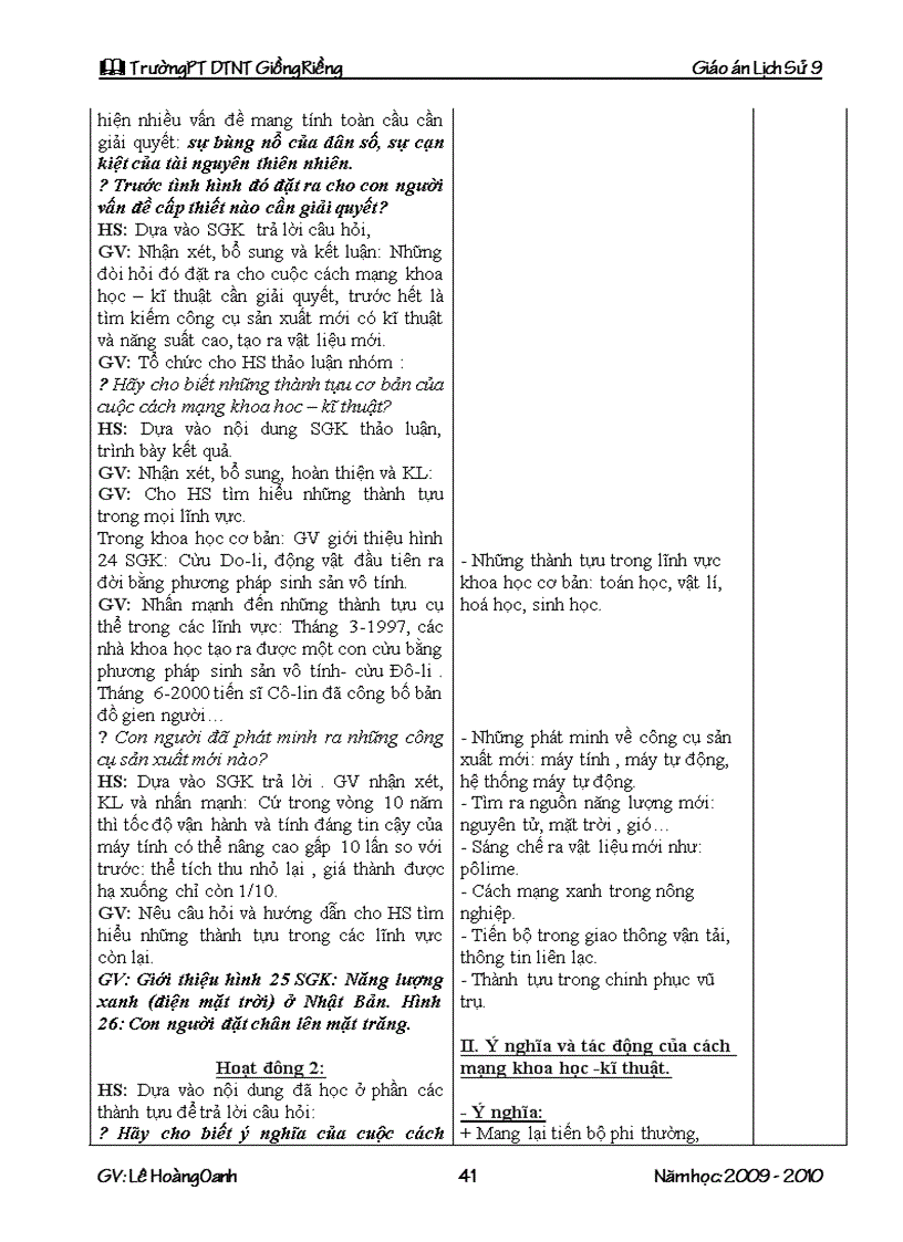 image for page Lịch sử 9 2009 2010 có tich hợp gdmt