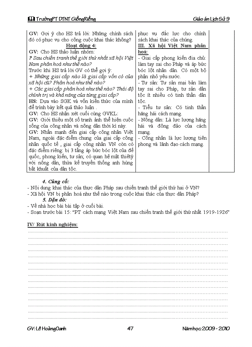 image for page Lịch sử 9 2009 2010 có tich hợp gdmt