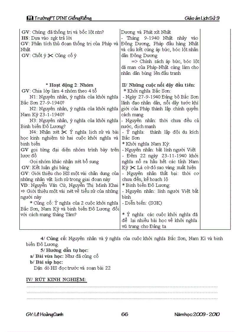 image for page Lịch sử 9 2009 2010 có tich hợp gdmt