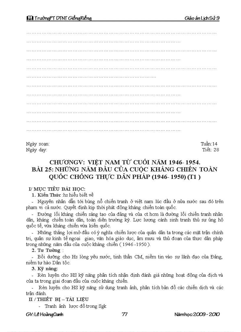 image for page Lịch sử 9 2009 2010 có tich hợp gdmt