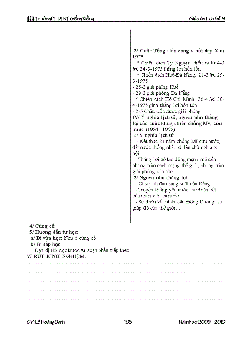 image for page Lịch sử 9 2009 2010 có tich hợp gdmt