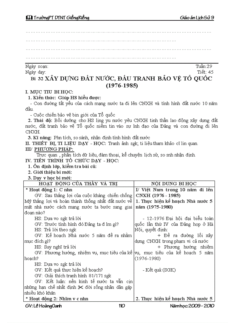 image for page Lịch sử 9 2009 2010 có tich hợp gdmt