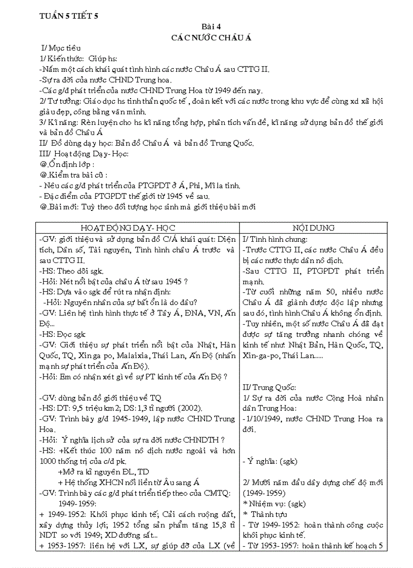 image for page Lịch sử 9 bài 4