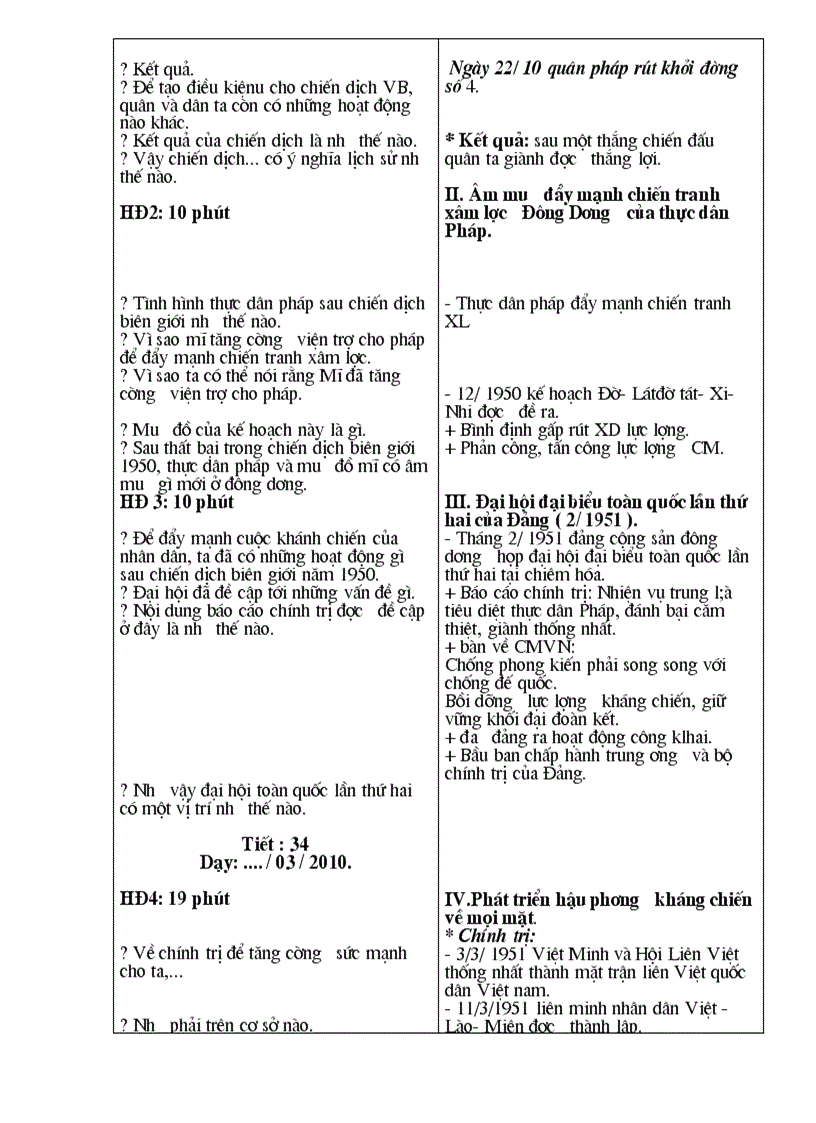 image for page Lich su 9 chuan dtntmcc