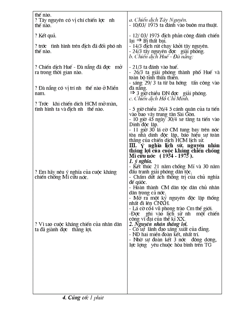 image for page Lich su 9 chuan dtntmcc