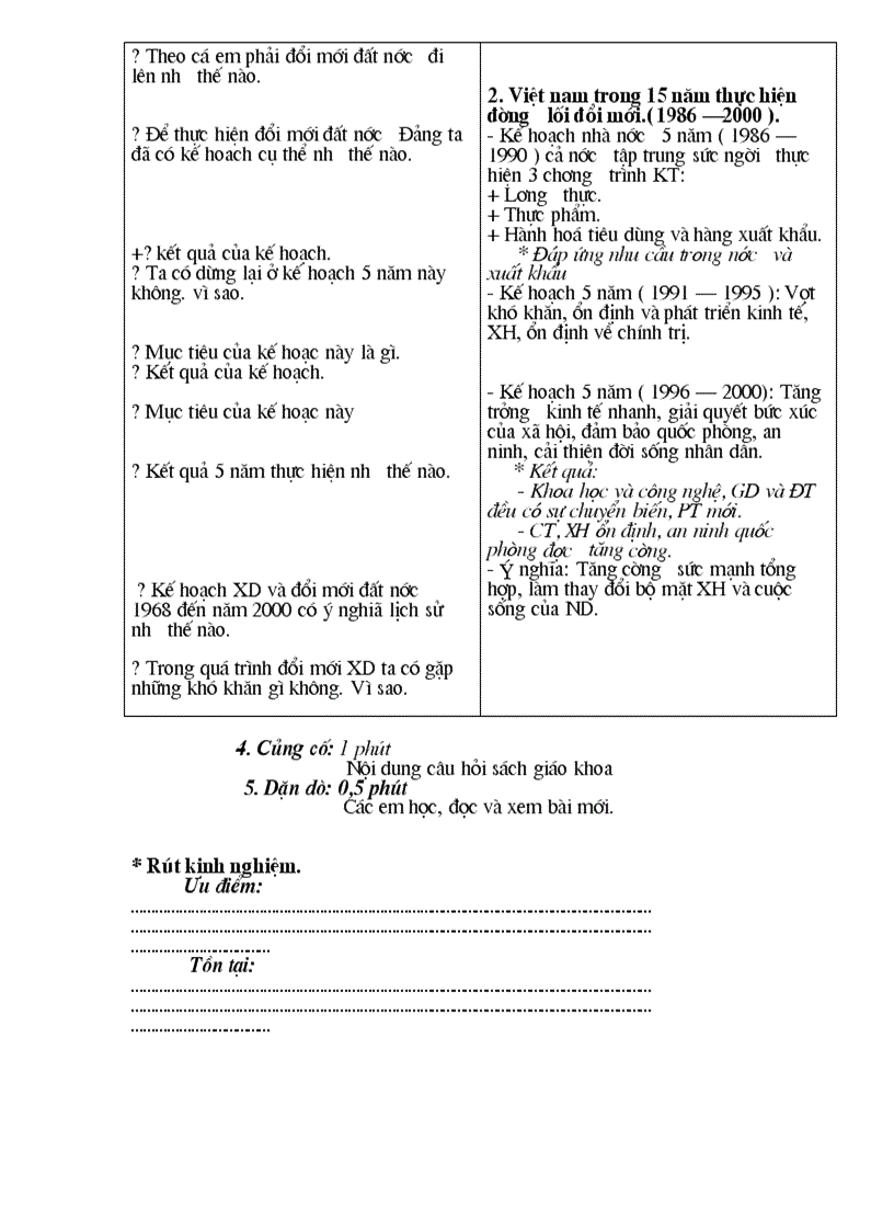 image for page Lich su 9 chuan dtntmcc