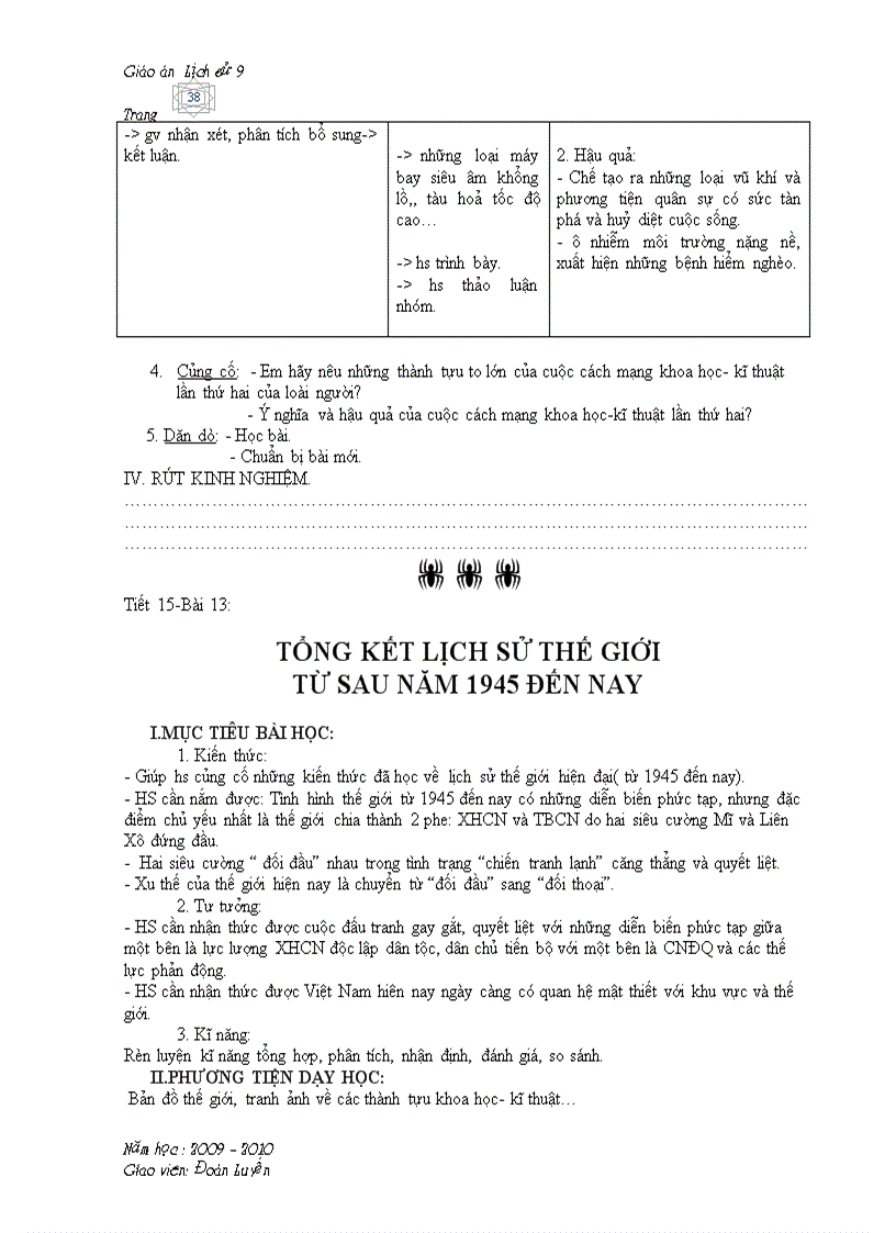 image for page Lịch sử 9 KH 1