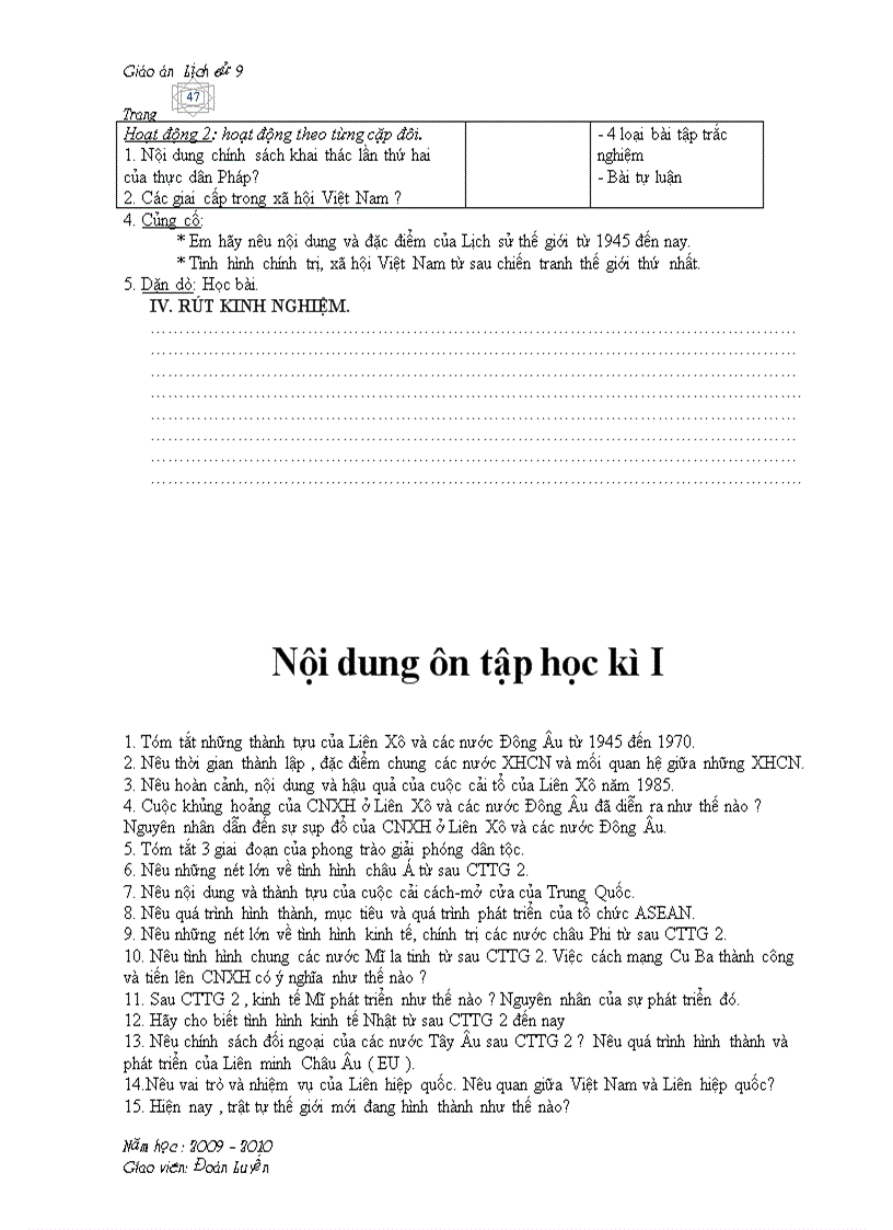 image for page Lịch sử 9 KH 1