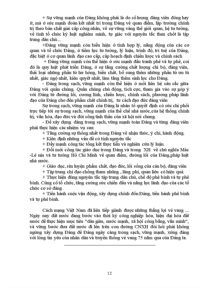 image for page Lịch sử Đảng cộng sản Việt Nam