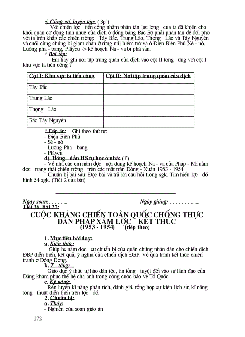 image for page Lich su the gioi