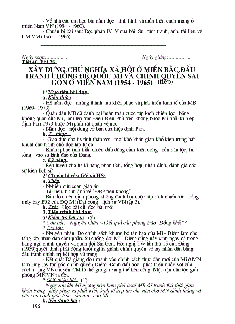 image for page Lich su the gioi