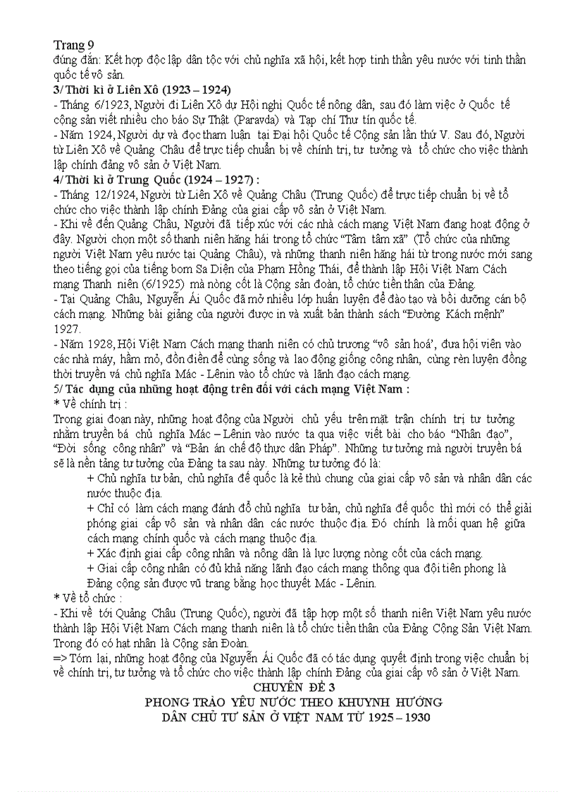 image for page Lịch sử VN 12